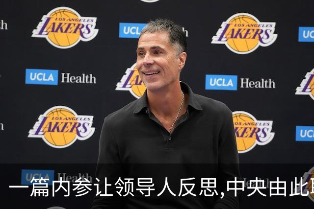 一篇内参让领导人反思,中央由此取消副总理级专机,她究竟写了什么