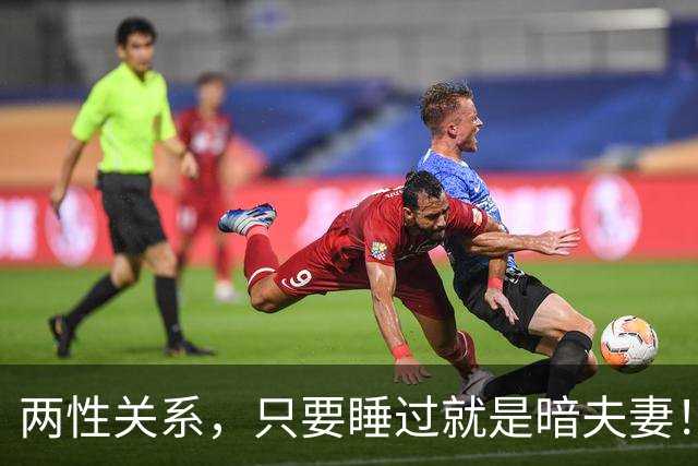 两性关系，只要睡过就是暗夫妻！玄学绝非迷信，错过身心最折福