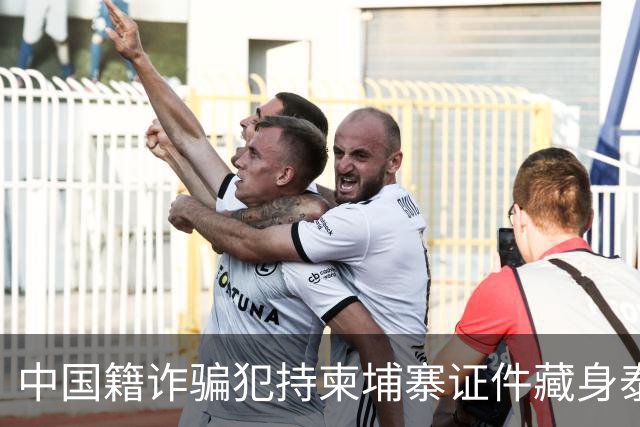 中国籍诈骗犯持柬埔寨证件藏身泰国，涉案1亿铢终被捕