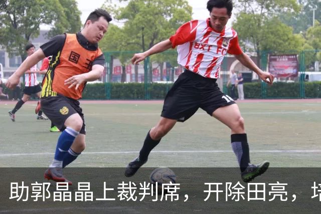 助郭晶晶上裁判席，开除田亮，培养全红婵，周继红如今有了新身份