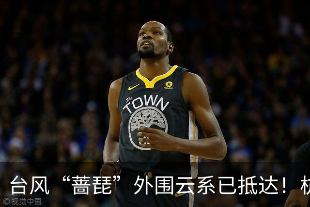 台风“蔷琵”外围云系已抵达！杭州今明后三天都有雨，局地大到暴雨，双休日尽量减少不必要的外出；上海全市进入临战防御状态