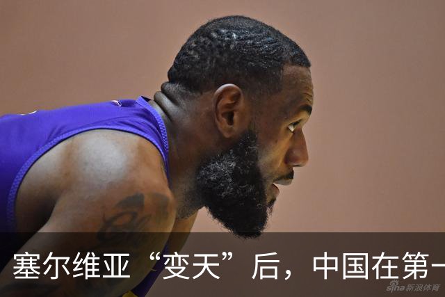 塞尔维亚“变天”后，中国在第一时间，就摆出了对新政府的期望