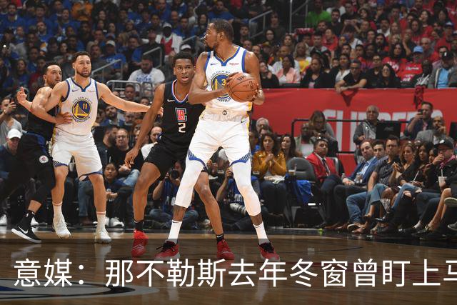 意媒：那不勒斯去年冬窗曾盯上马伦，但罗马抢先租借签下