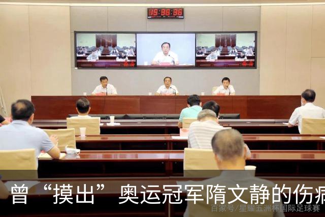 曾“摸出”奥运冠军隋文静的伤病，80岁哈尔滨大爷：38秒一把刀，刀下出过上百国手