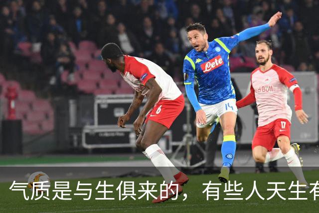 气质是与生俱来的，有些人天生有气质