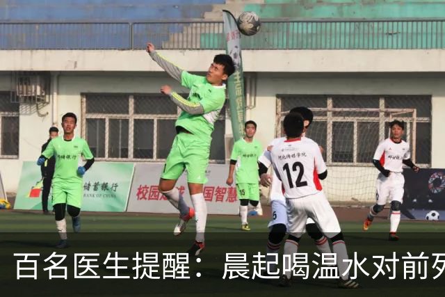 百名医生提醒：晨起喝温水对前列腺的影响，建议抽空看看