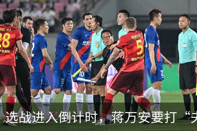选战进入倒计时，蒋万安要打“夫人牌”，沈伯洋会跟吗？