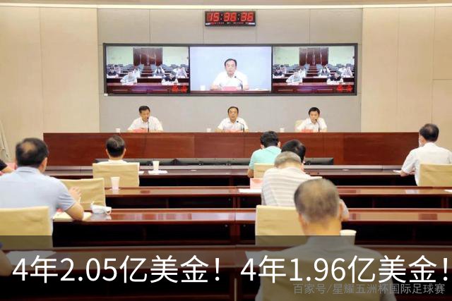4年2.05亿美金！4年1.96亿美金！NBA最贵双塔伤停，班巴机会来了