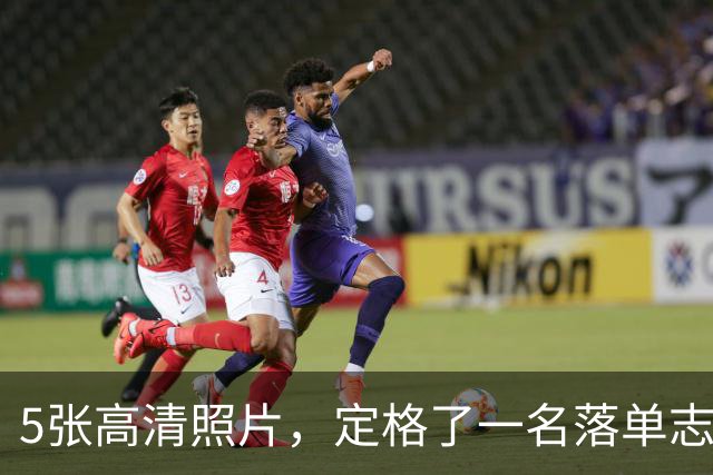 5张高清照片，定格了一名落单志愿军战士被俘全过程